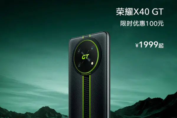 Honor X40 GT premiera