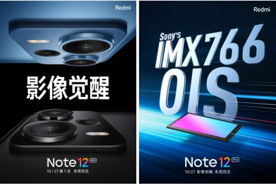 Redmi Note 12 premiera