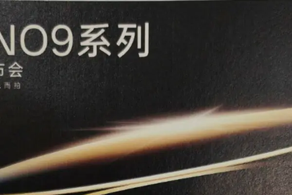 OPPO Reno9 Series