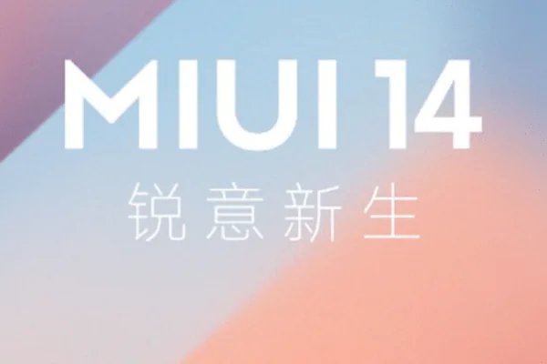 MIUI 14