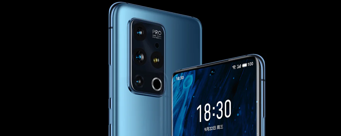 Meizu 20 Pro