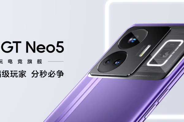 realme GT Neo 5 premiera