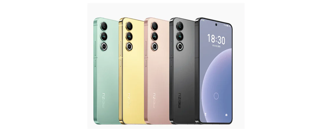 Meizu 20 debiut