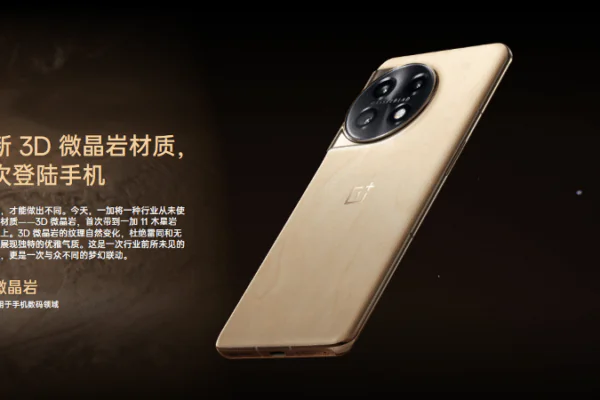 OnePlus 11 Jupiter Rock Edition