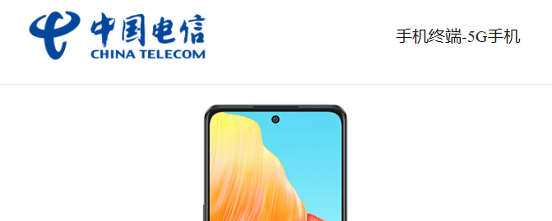 OPPO A1 5G premiera