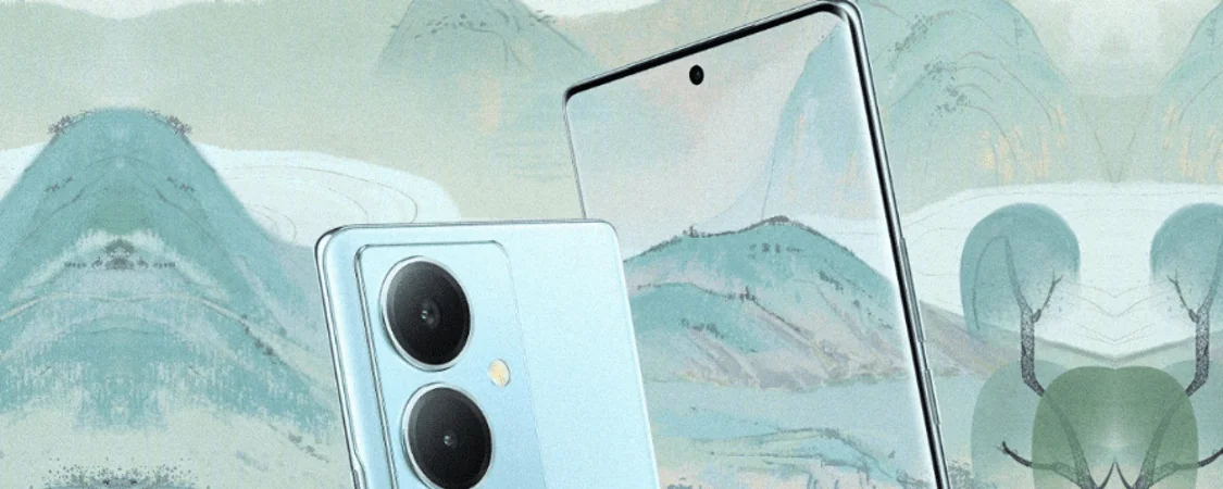 vivo Y78+ premiera