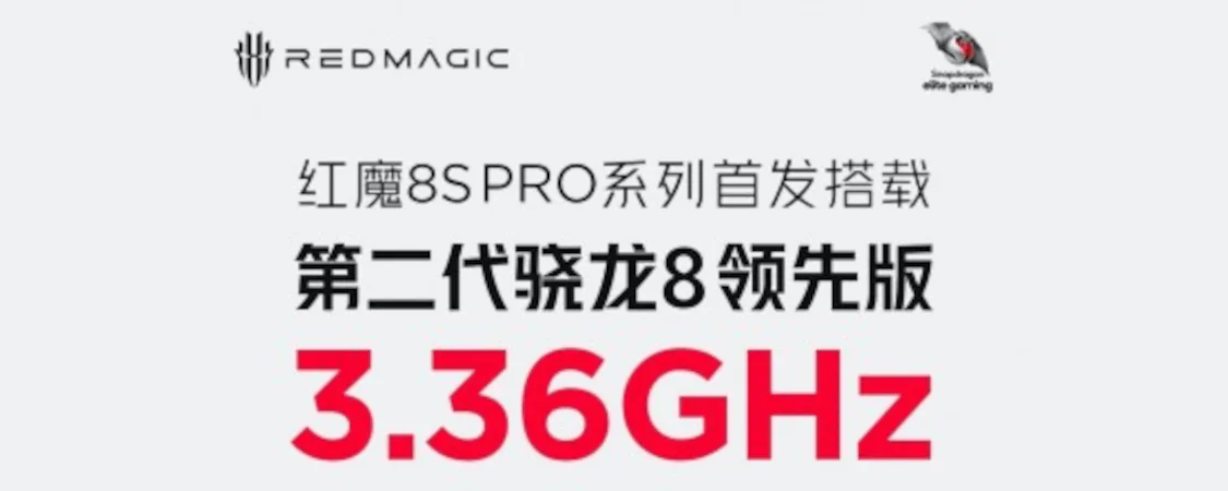 Nubia Red Magic 8S Pro Snapdragon 8 Gen 2 3,36 GHz