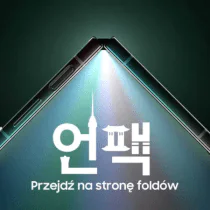 Samsung Galaxy Z Fold5 – Galaxy Unpacked u operatorów