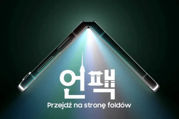 Galaxy Unpacked 2023