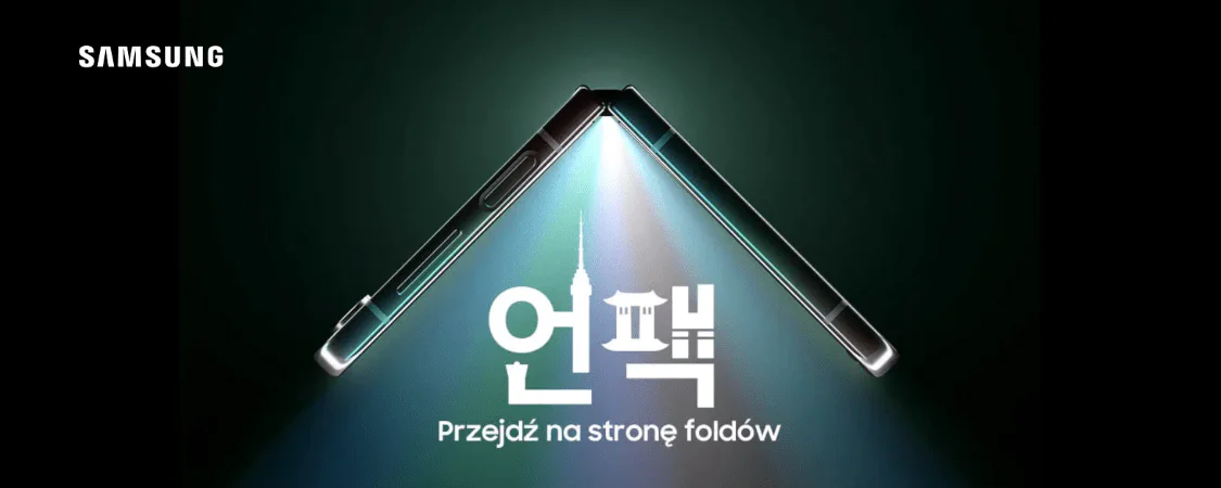 Galaxy Unpacked 2023