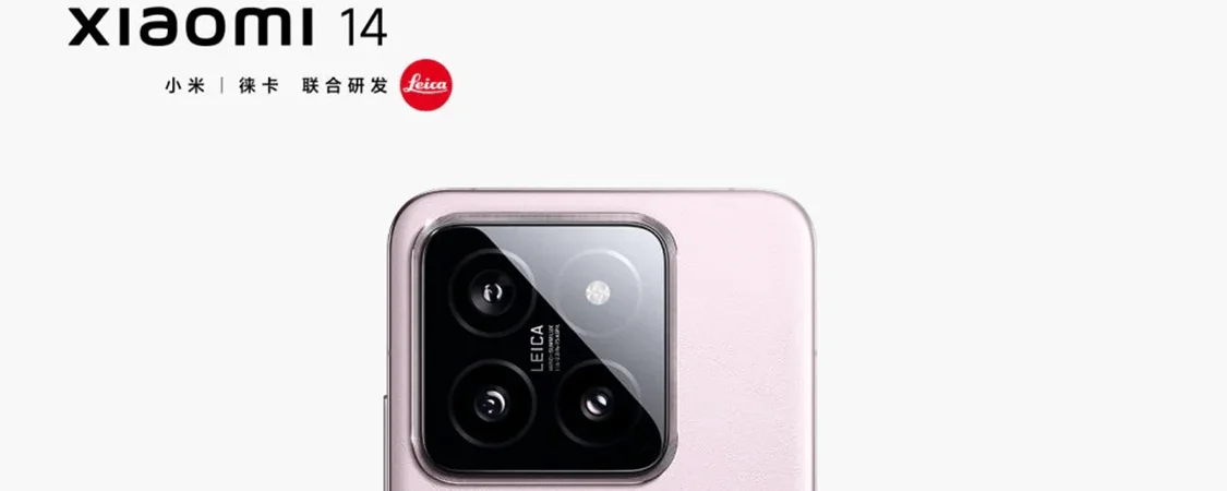 Xiaomi 14 oficial