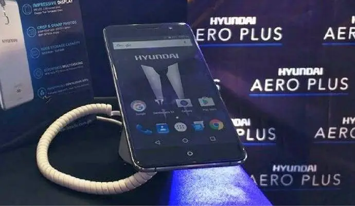 hyundai-aero-plus-wyglad