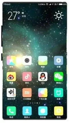 xiaomi-mi-render2