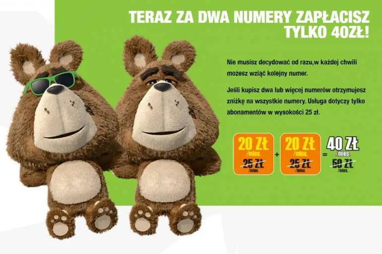 Plush dla par