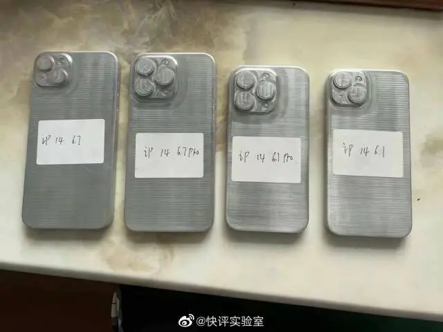 iPhone 14 formy do etui