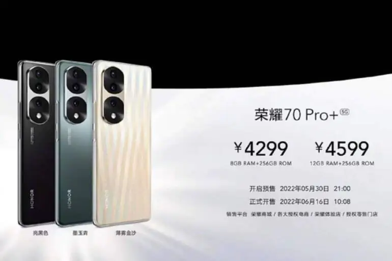 Honor 70 Pro Plus