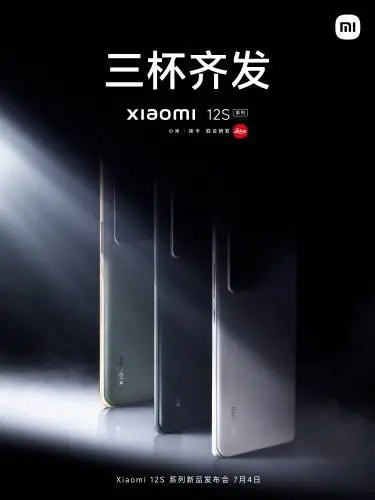Xiaomi 12S premiera
