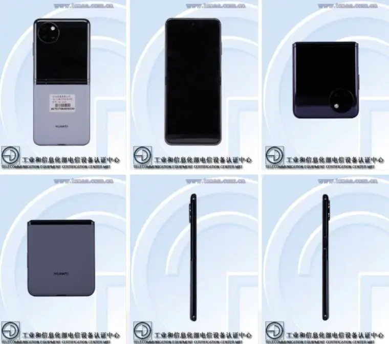 Huawei P60 Pocket plotki