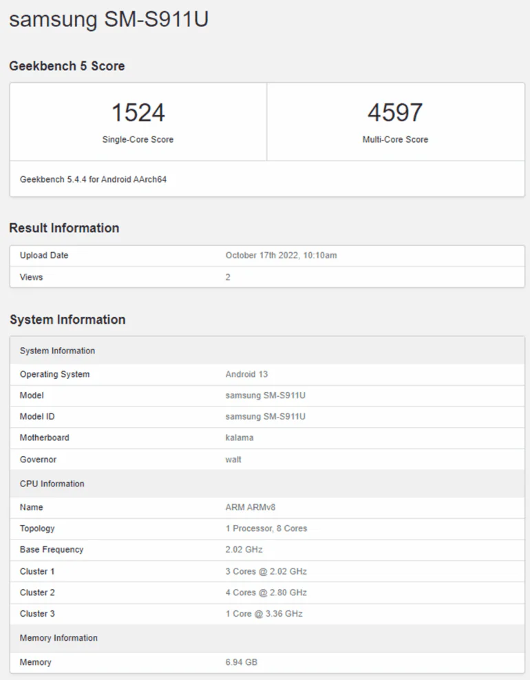 Galaxy S23 Snapdragon 8 Gen 2