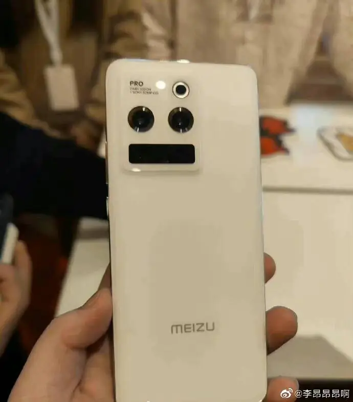 Meizu 20 Pro przeciek