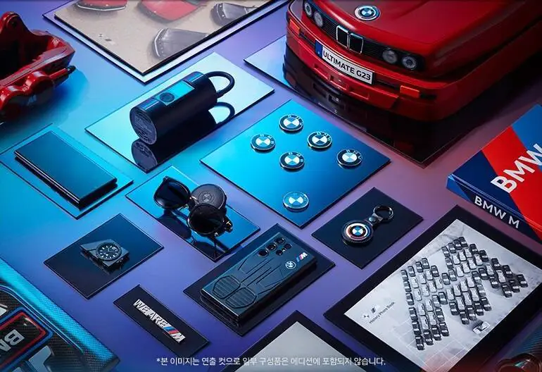 Samsung Galaxy S23 Ultra BMW M