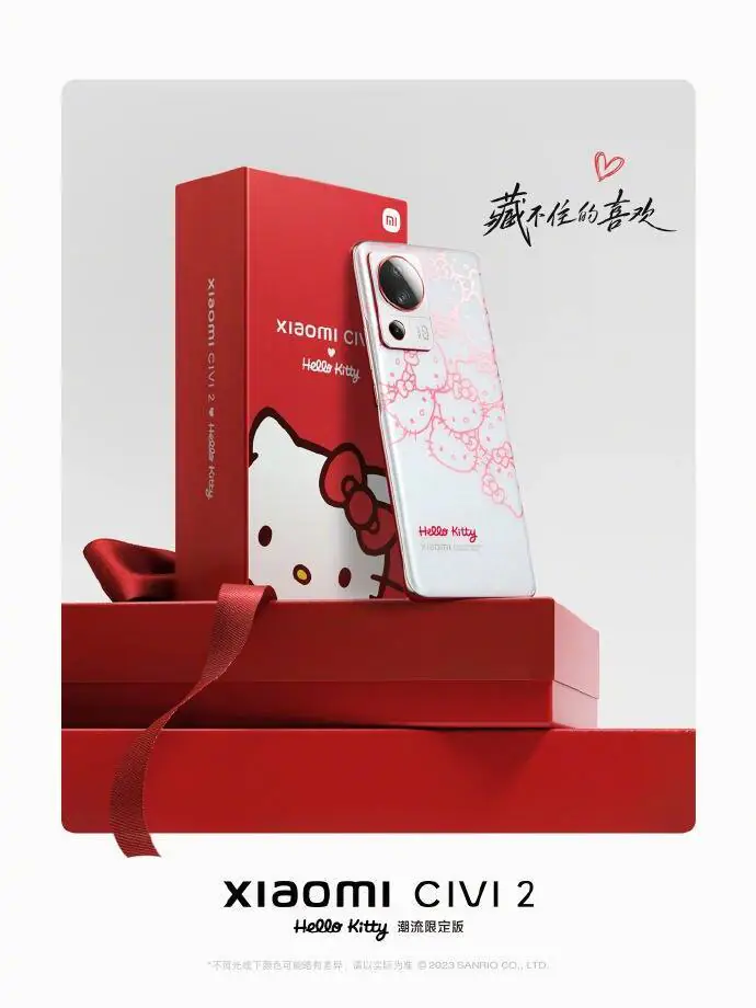 Xiaomi Civi 2 Hello Kitty